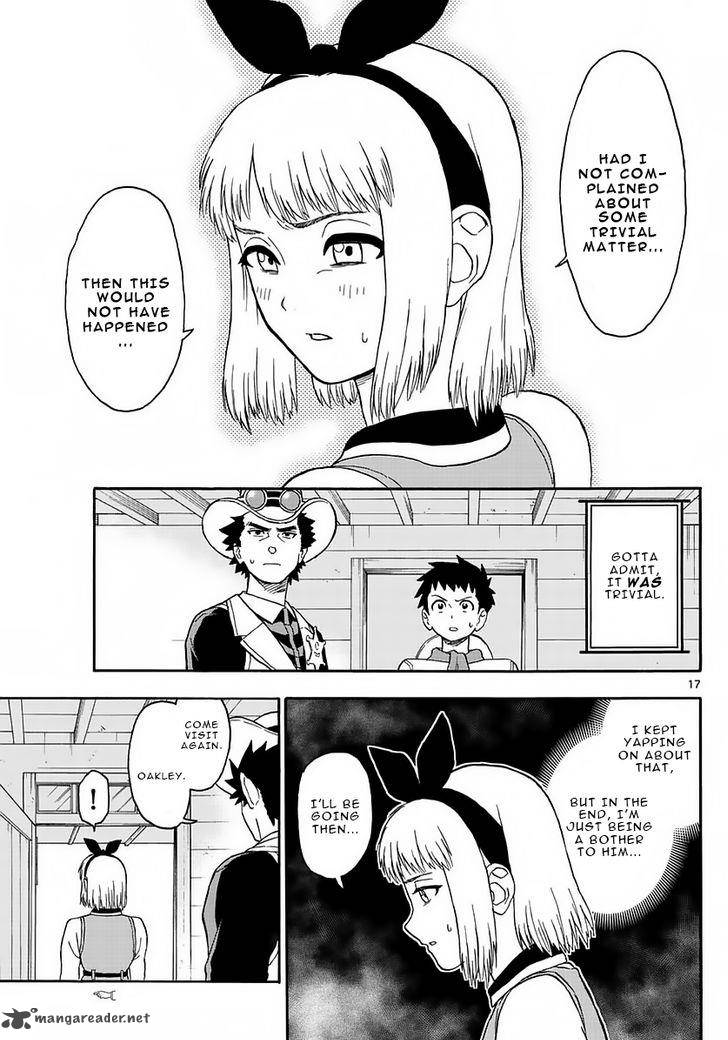 Hoankan Evans No Uso 3 17