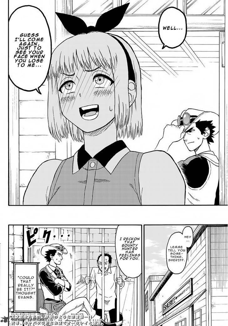 Hoankan Evans No Uso 3 18