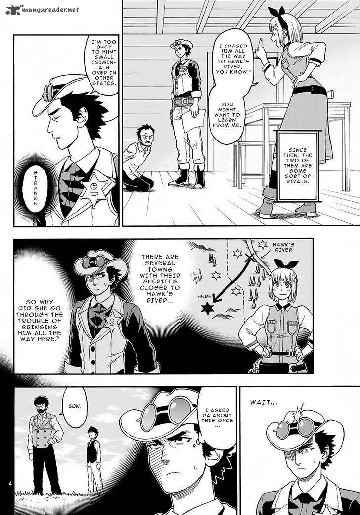 Hoankan Evans No Uso 3 4