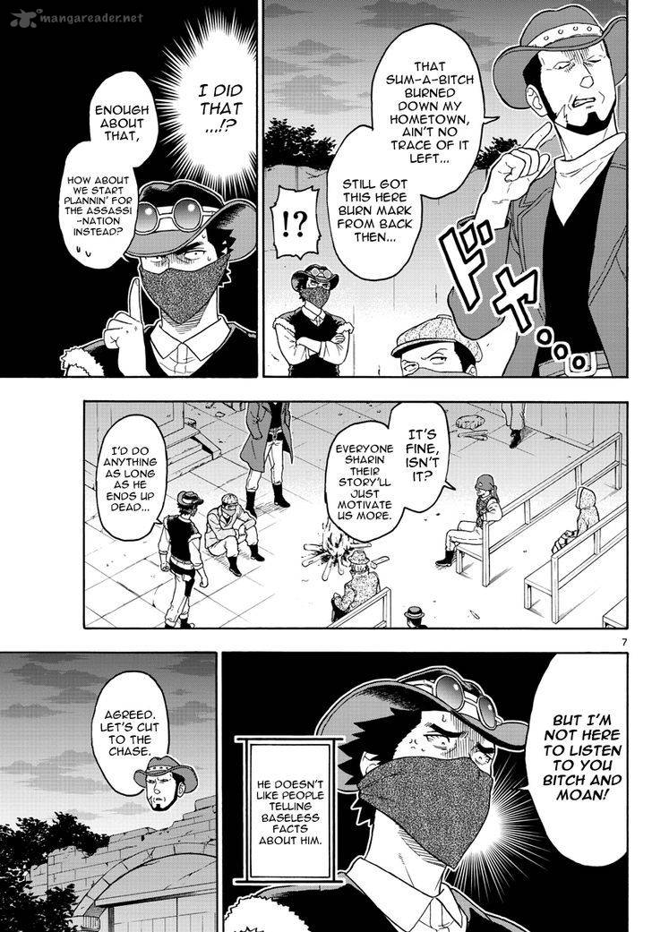 Hoankan Evans No Uso 30 7
