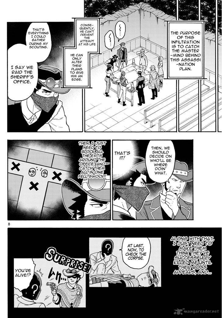 Hoankan Evans No Uso 30 8