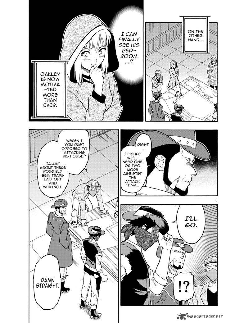 Hoankan Evans No Uso 31 3