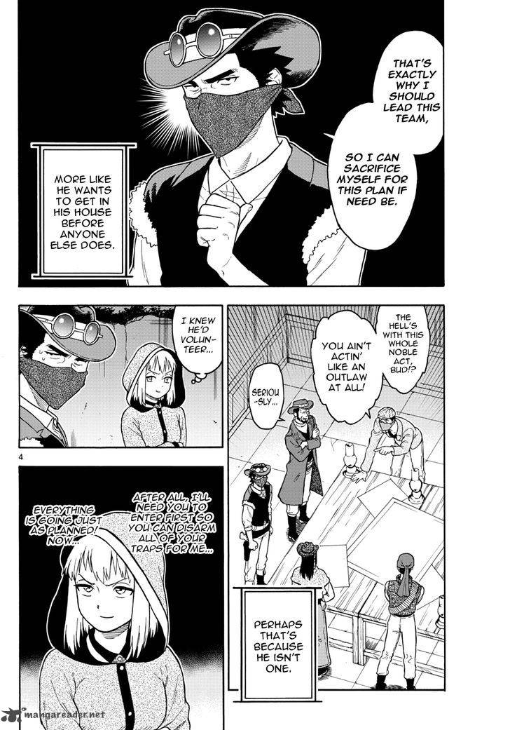 Hoankan Evans No Uso 31 4