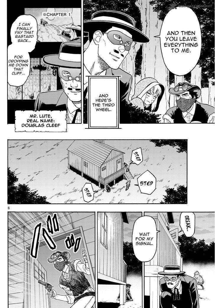 Hoankan Evans No Uso 31 6