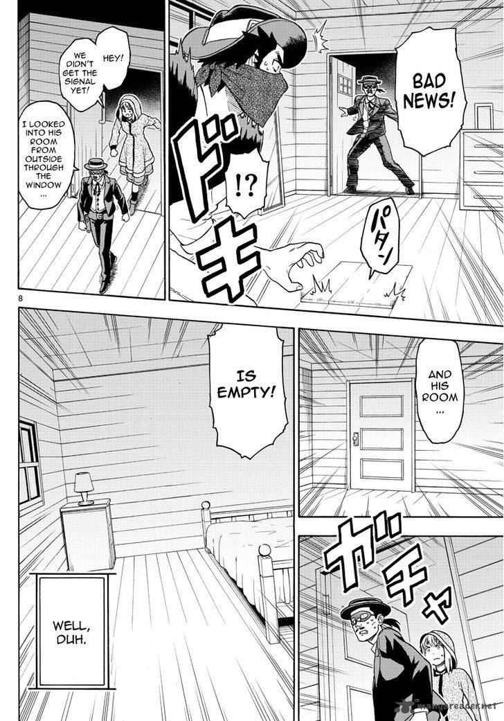Hoankan Evans No Uso 31 8