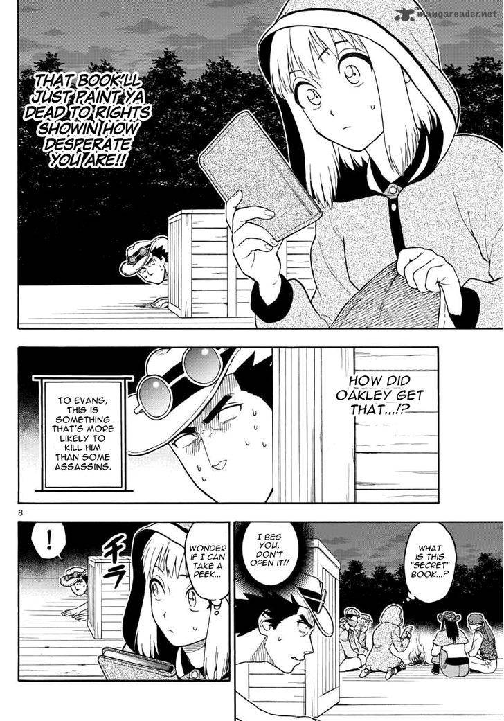 Hoankan Evans No Uso 32 9