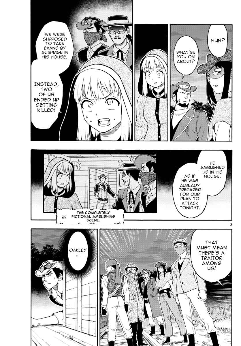 Hoankan Evans No Uso 33 3