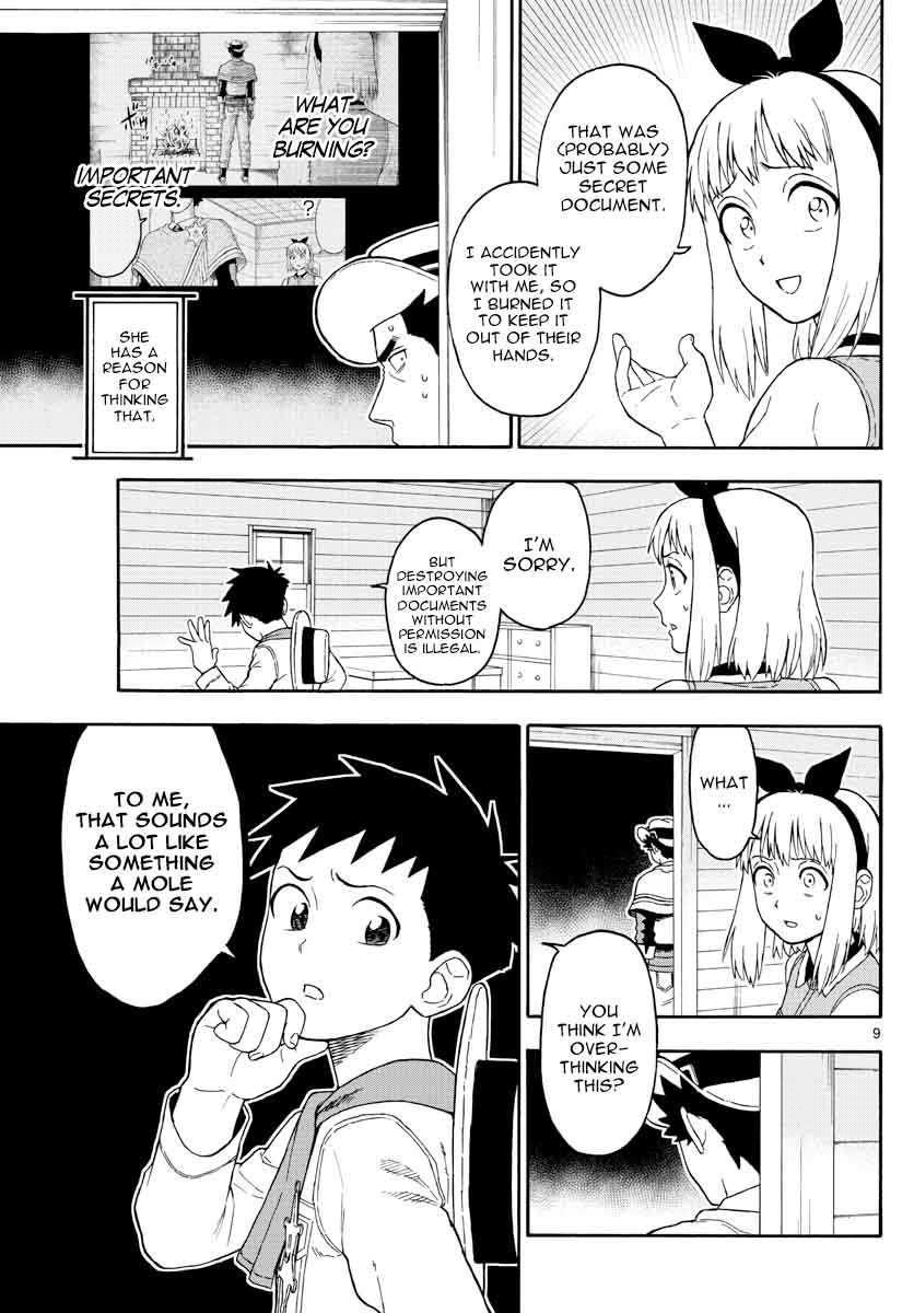 Hoankan Evans No Uso 34 9