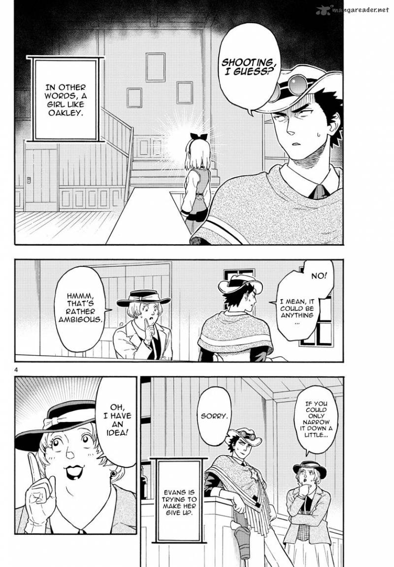 Hoankan Evans No Uso 35 4