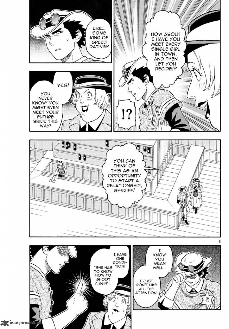 Hoankan Evans No Uso 35 5