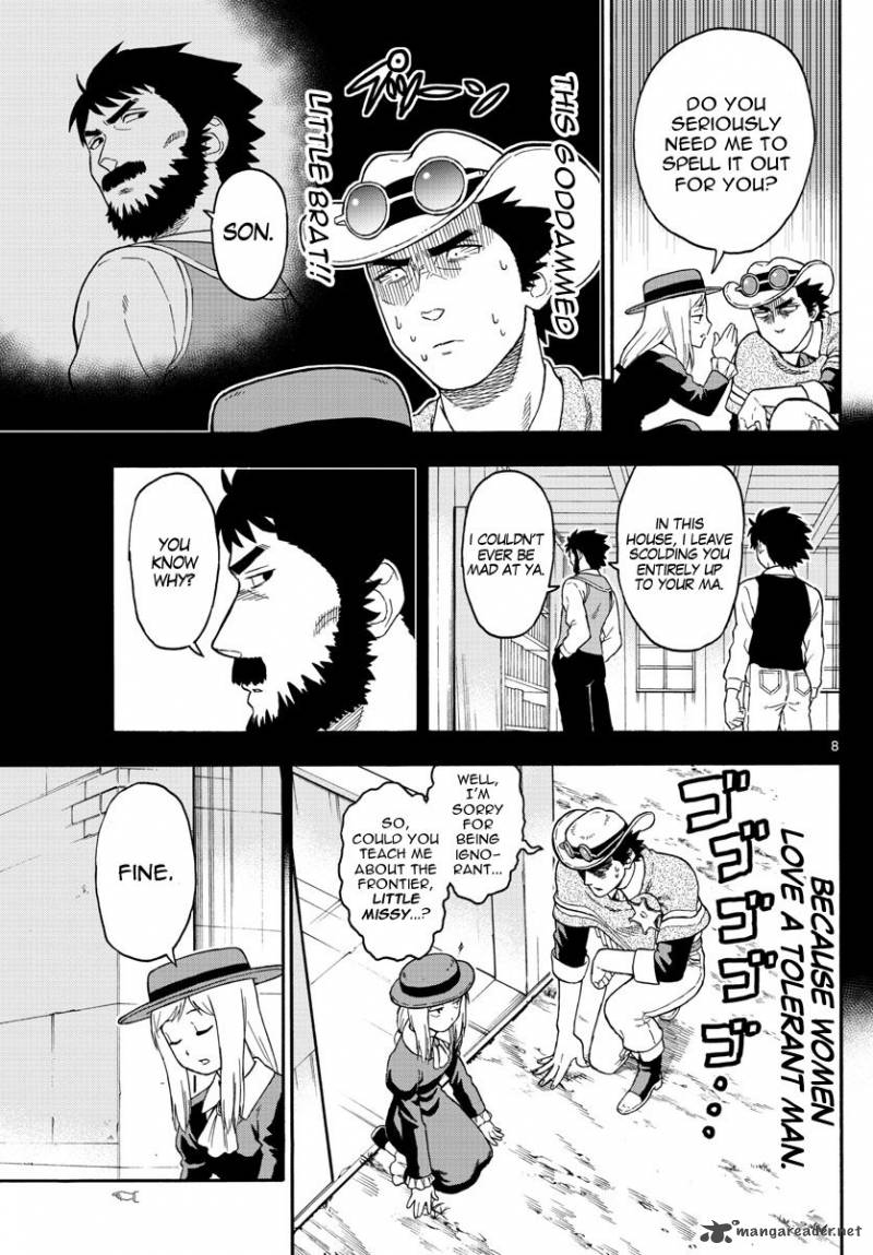 Hoankan Evans No Uso 36 8