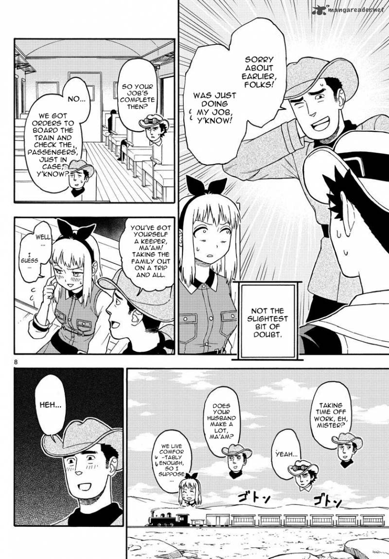 Hoankan Evans No Uso 37 9