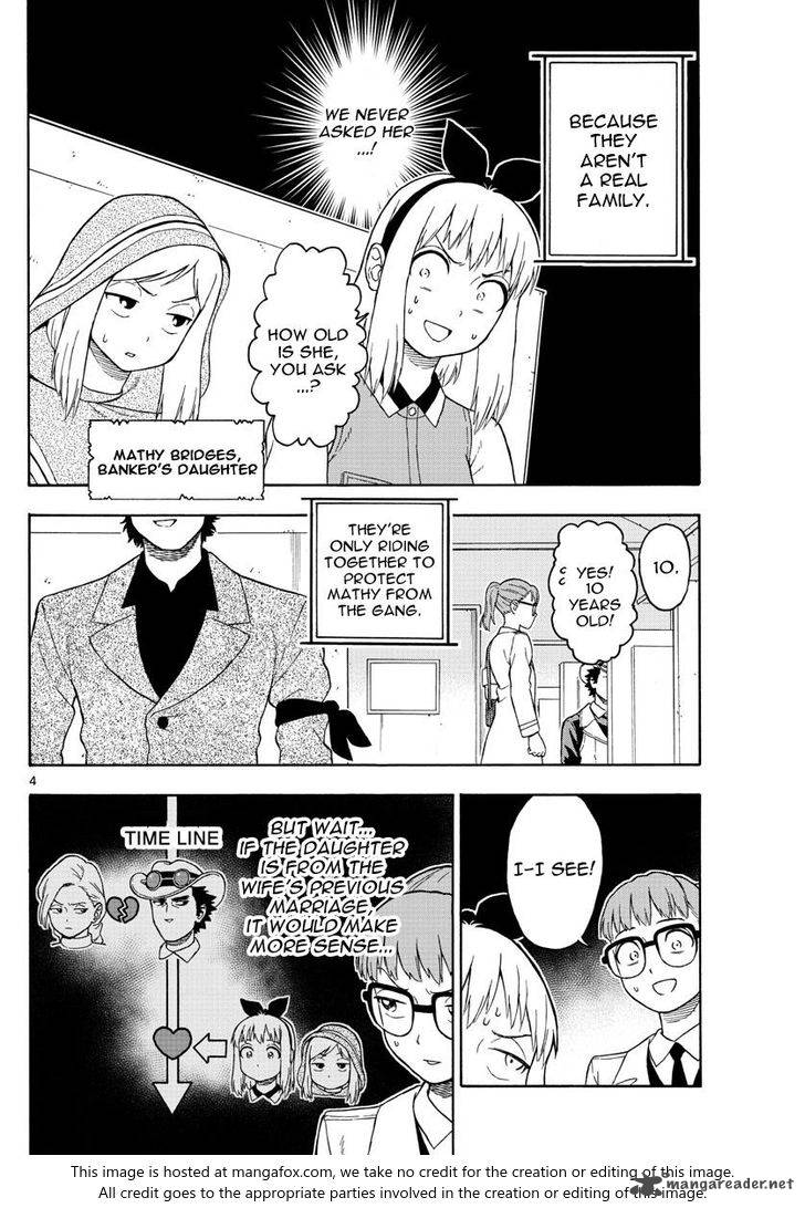 Hoankan Evans No Uso 38 4