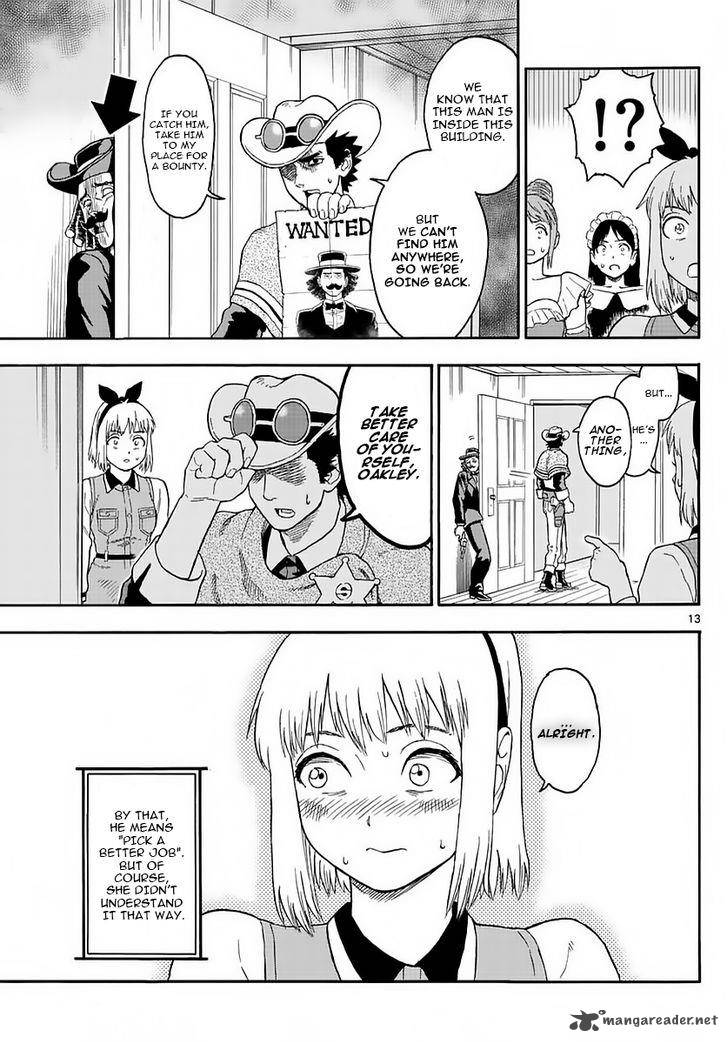 Hoankan Evans No Uso 4 13
