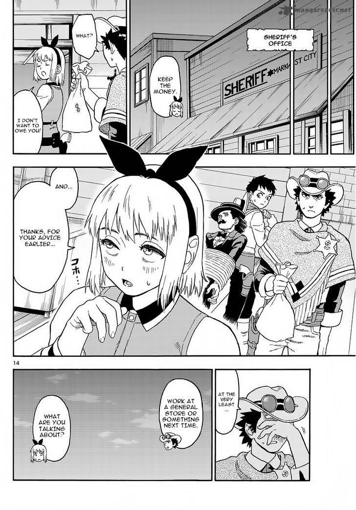 Hoankan Evans No Uso 4 14