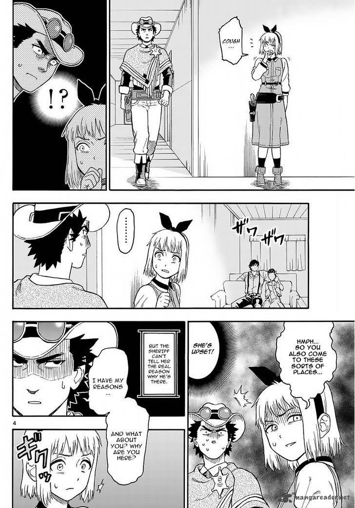 Hoankan Evans No Uso 4 4