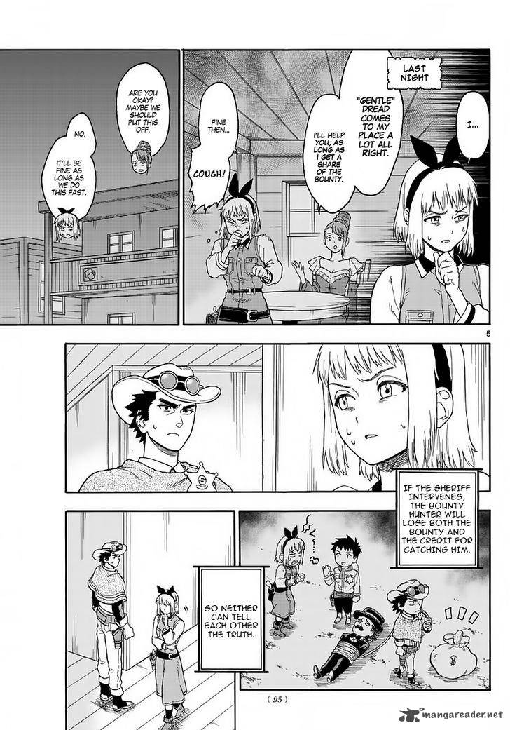 Hoankan Evans No Uso 4 5