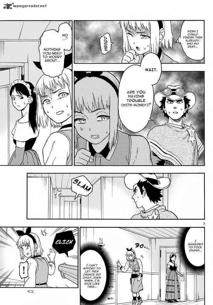 Hoankan Evans No Uso 4 7