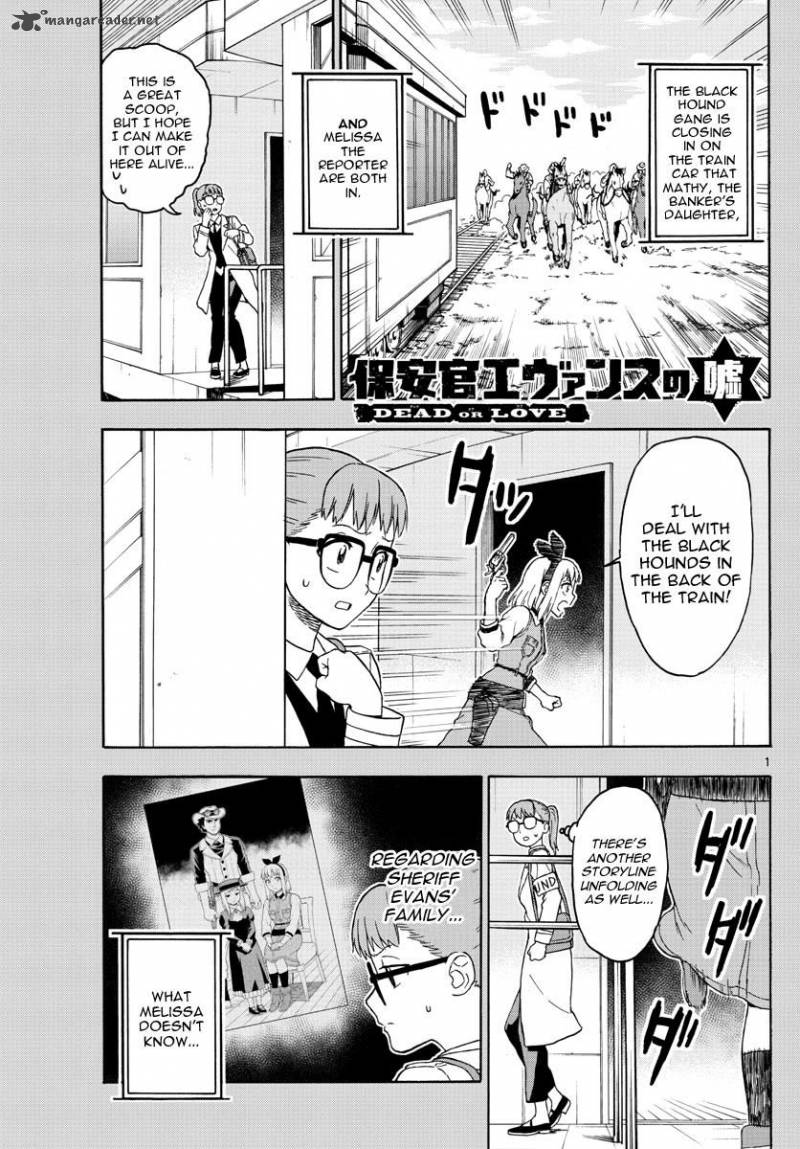 Hoankan Evans No Uso 40 2