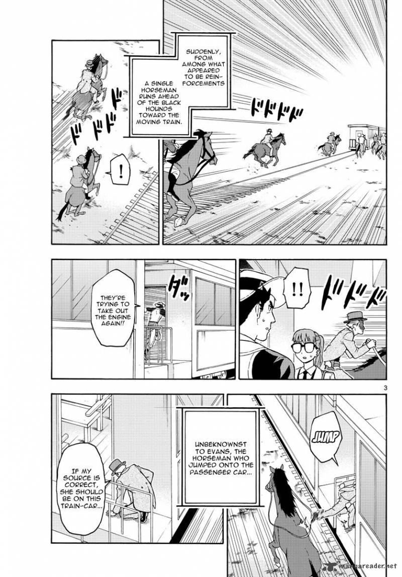 Hoankan Evans No Uso 41 4
