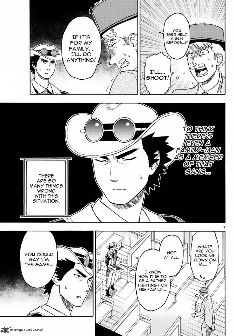 Hoankan Evans No Uso 41 8