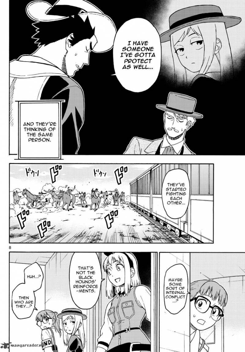 Hoankan Evans No Uso 41 9