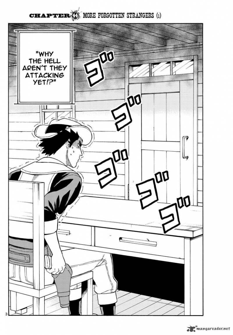 Hoankan Evans No Uso 44 3
