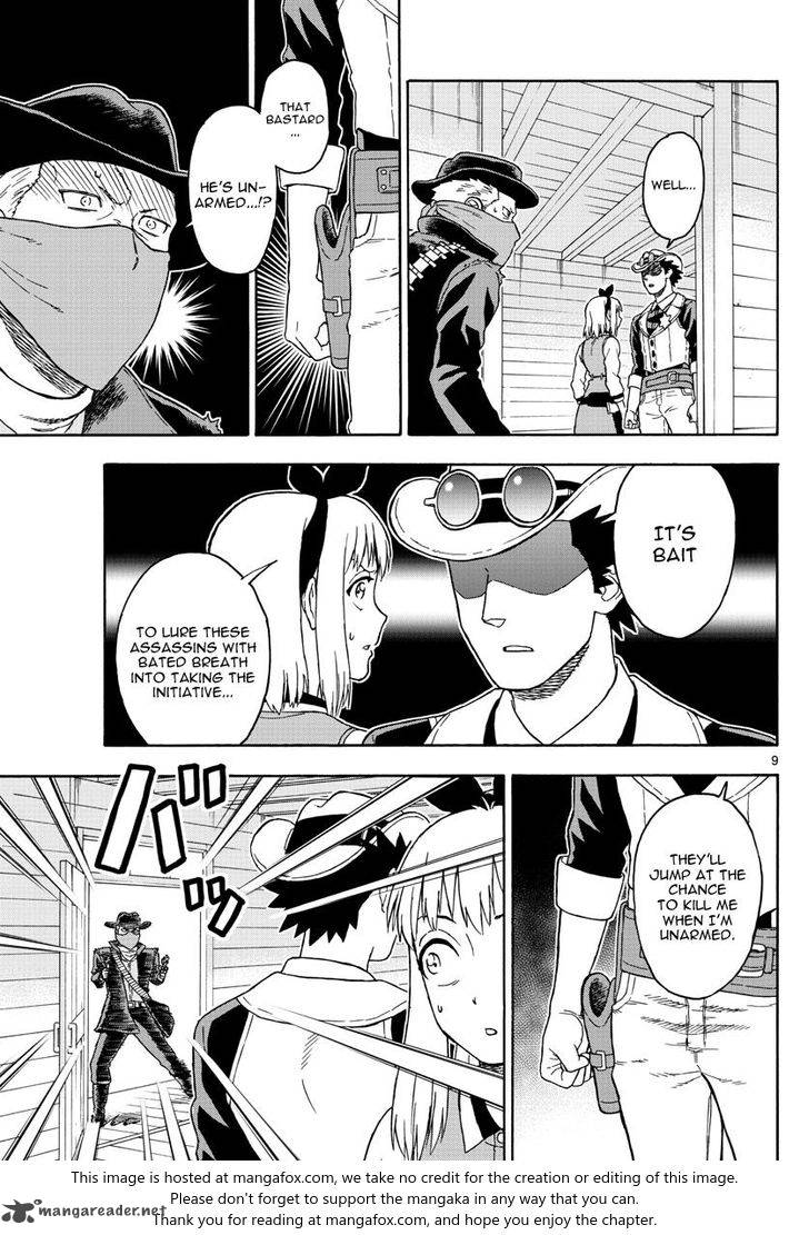Hoankan Evans No Uso 45 9