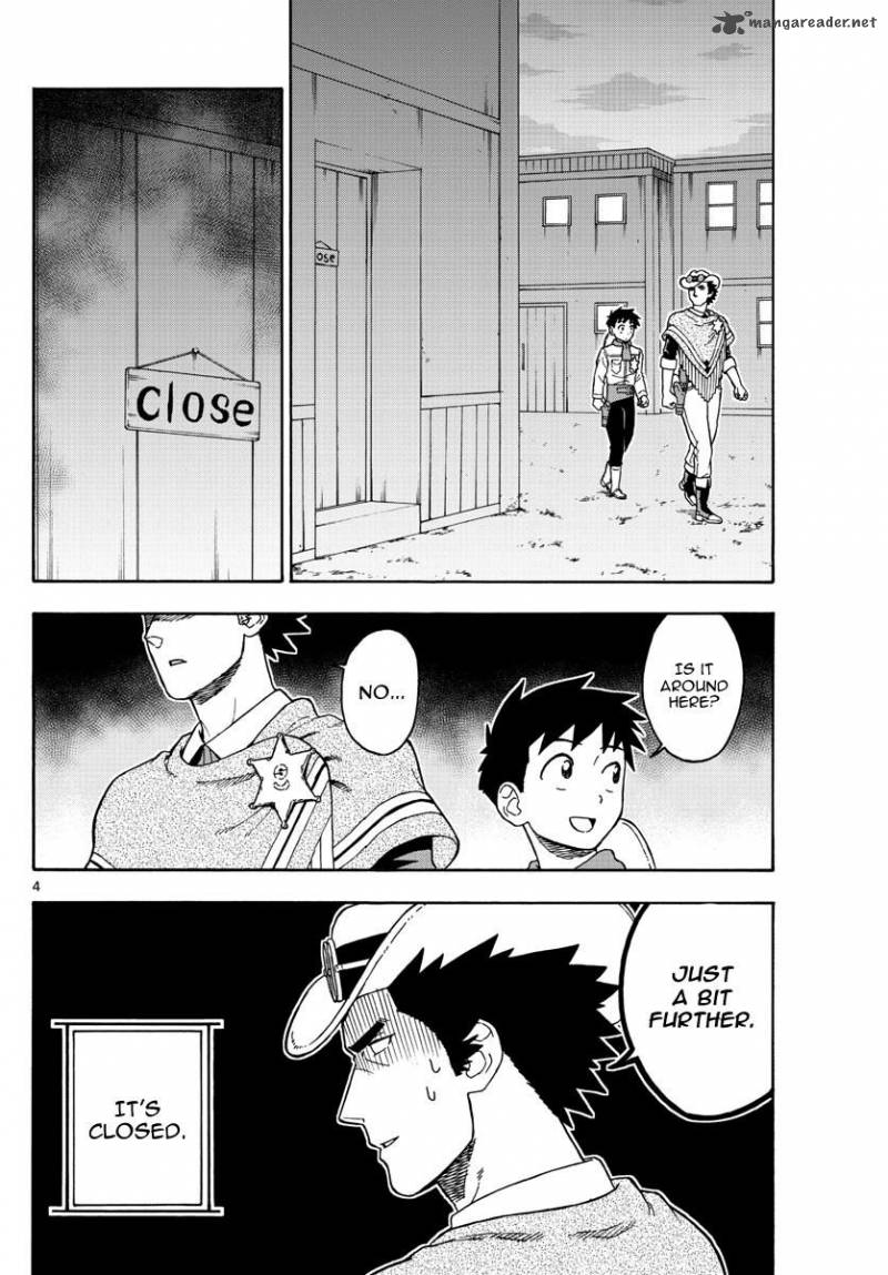 Hoankan Evans No Uso 46 4