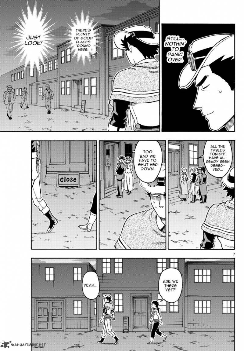 Hoankan Evans No Uso 46 7