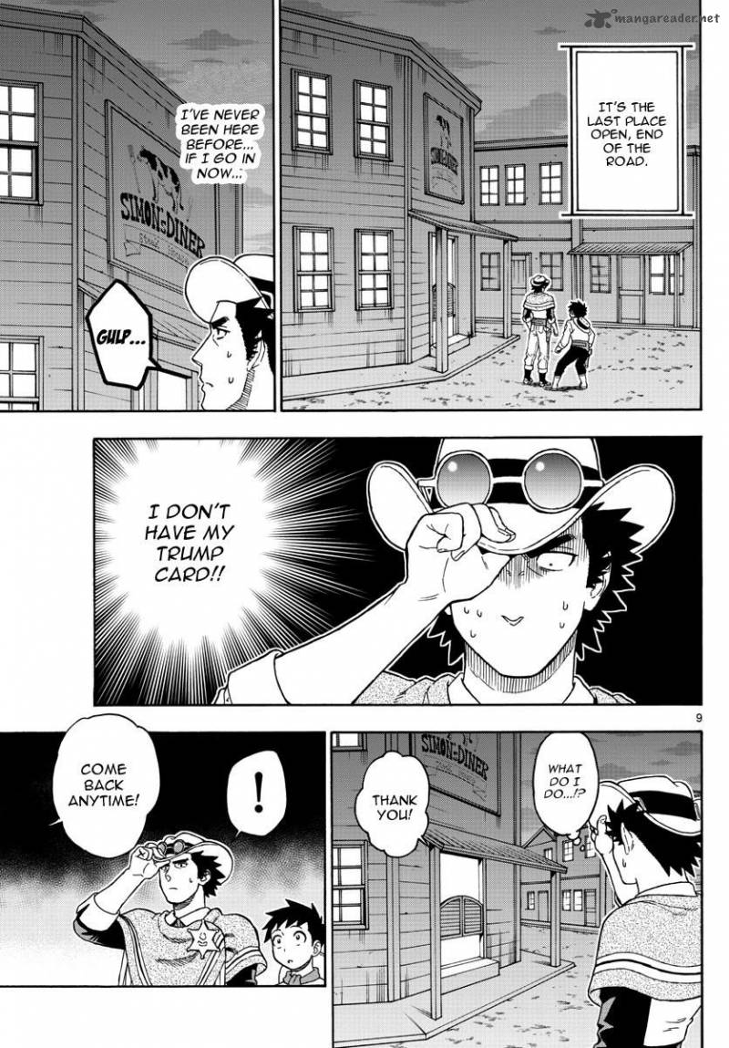 Hoankan Evans No Uso 46 9