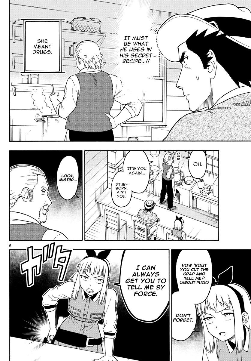 Hoankan Evans No Uso 47 6