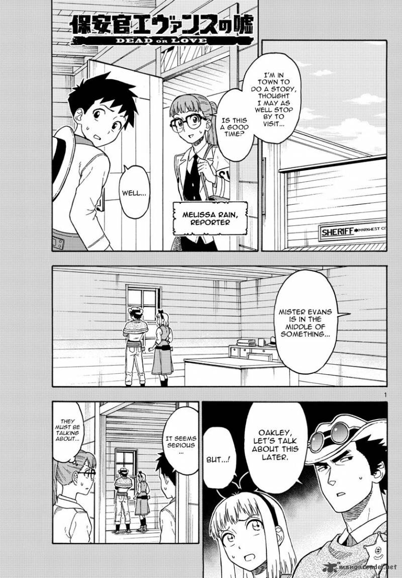 Hoankan Evans No Uso 49 1