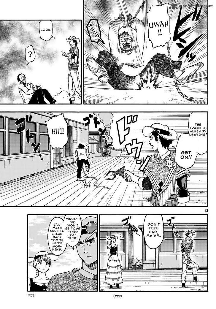 Hoankan Evans No Uso 5 13
