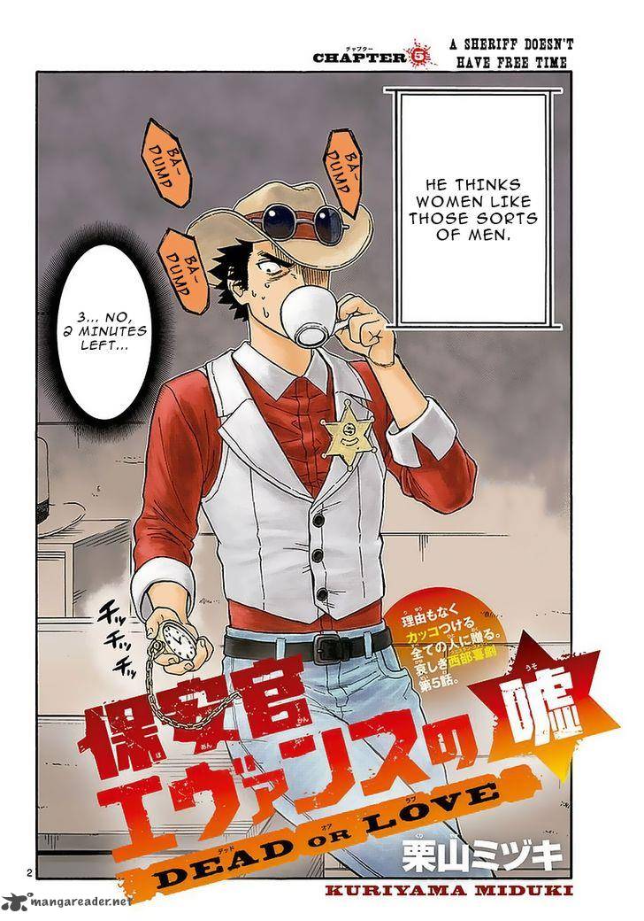 Hoankan Evans No Uso 5 2