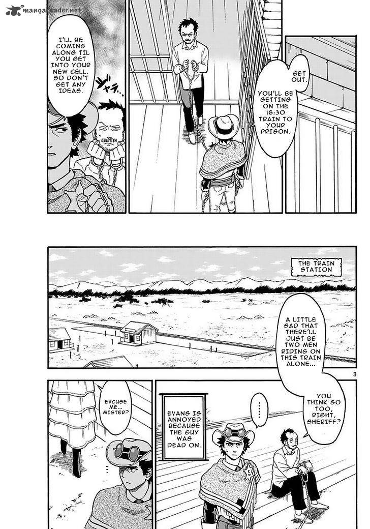 Hoankan Evans No Uso 5 3