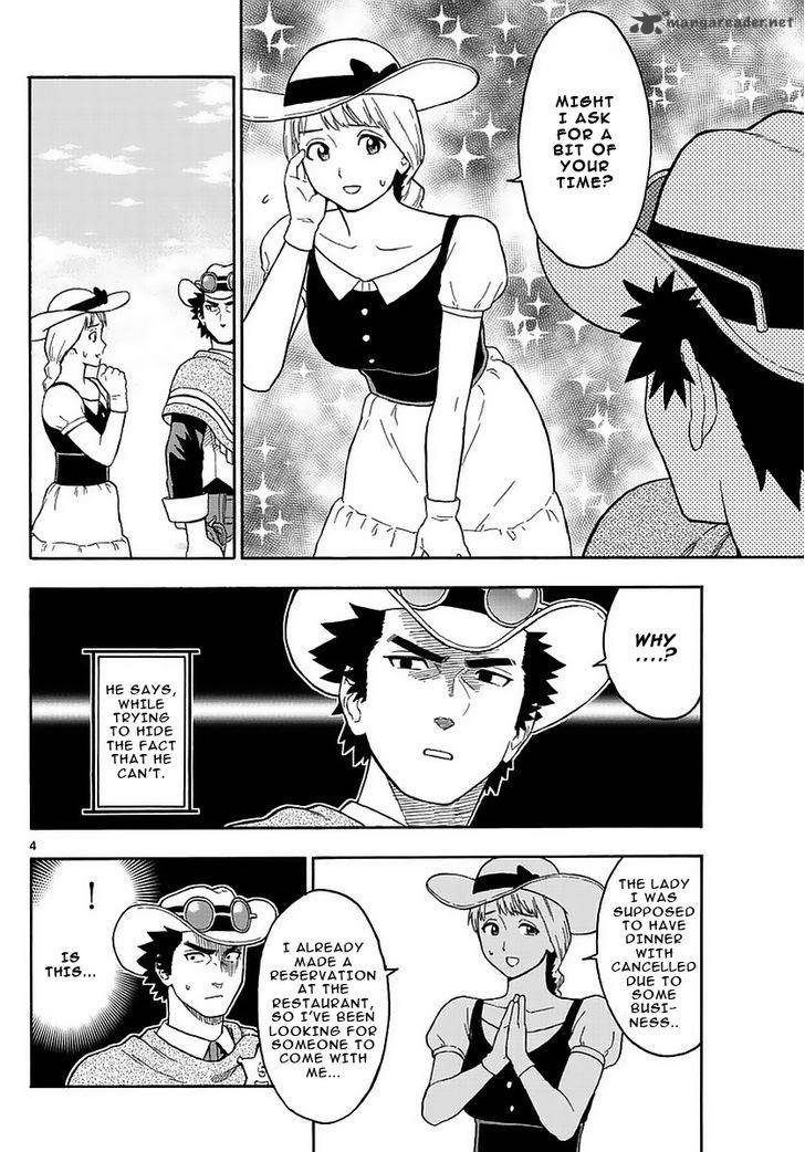 Hoankan Evans No Uso 5 4