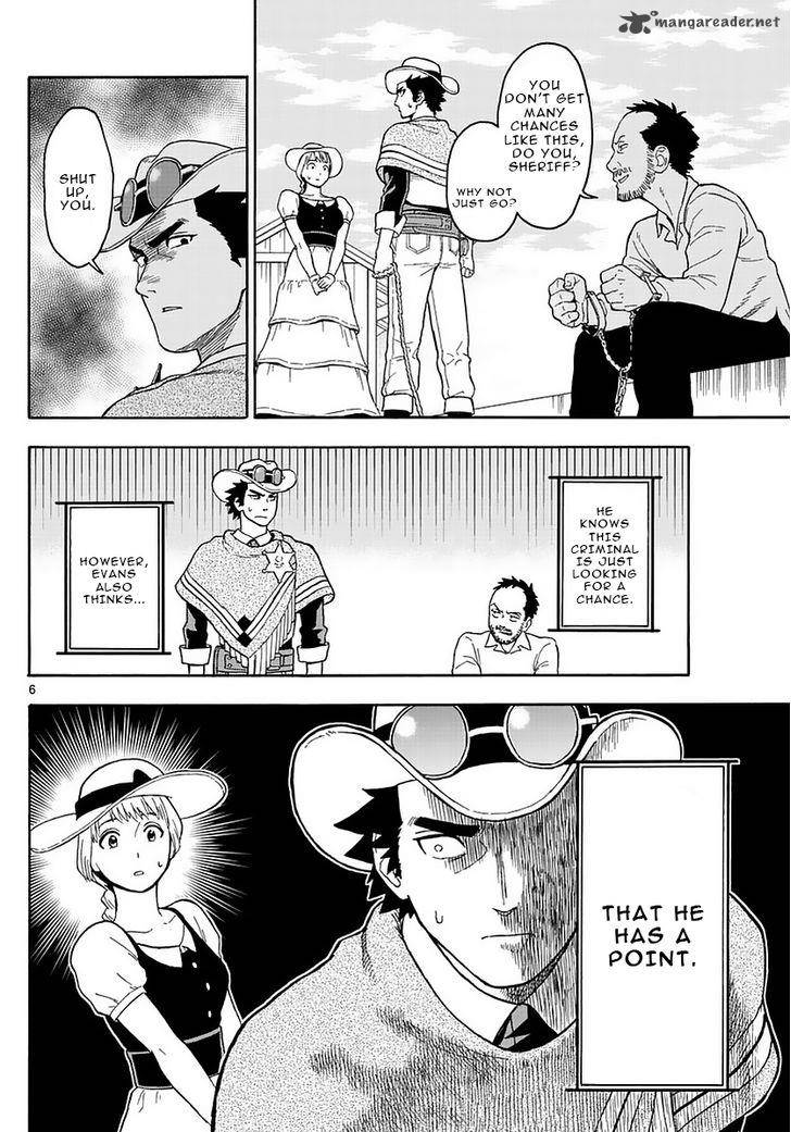 Hoankan Evans No Uso 5 6