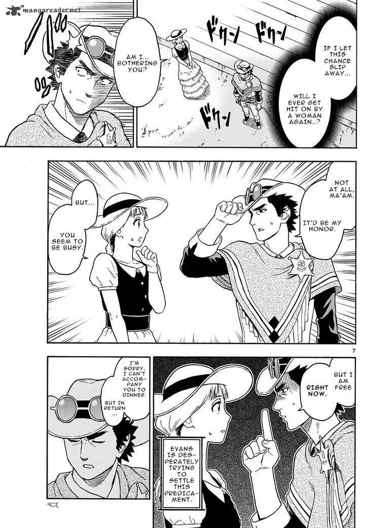 Hoankan Evans No Uso 5 7