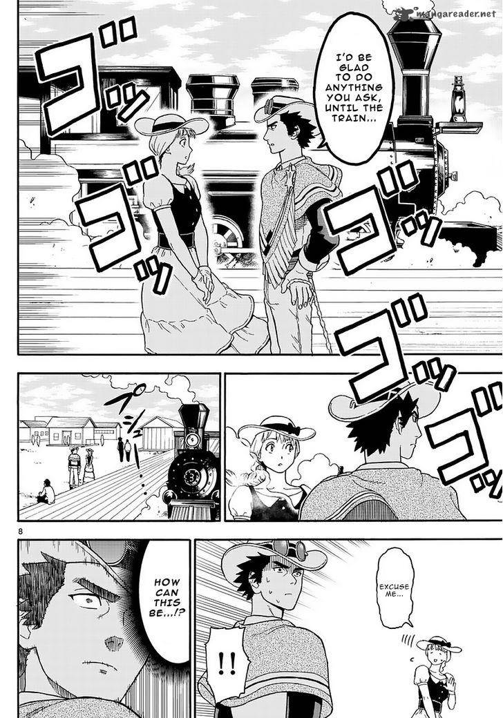 Hoankan Evans No Uso 5 8