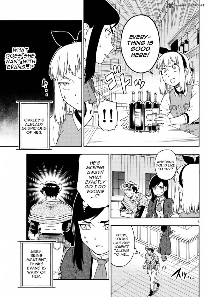 Hoankan Evans No Uso 50 8