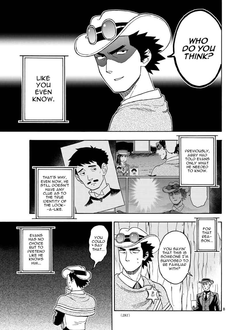 Hoankan Evans No Uso 55 8