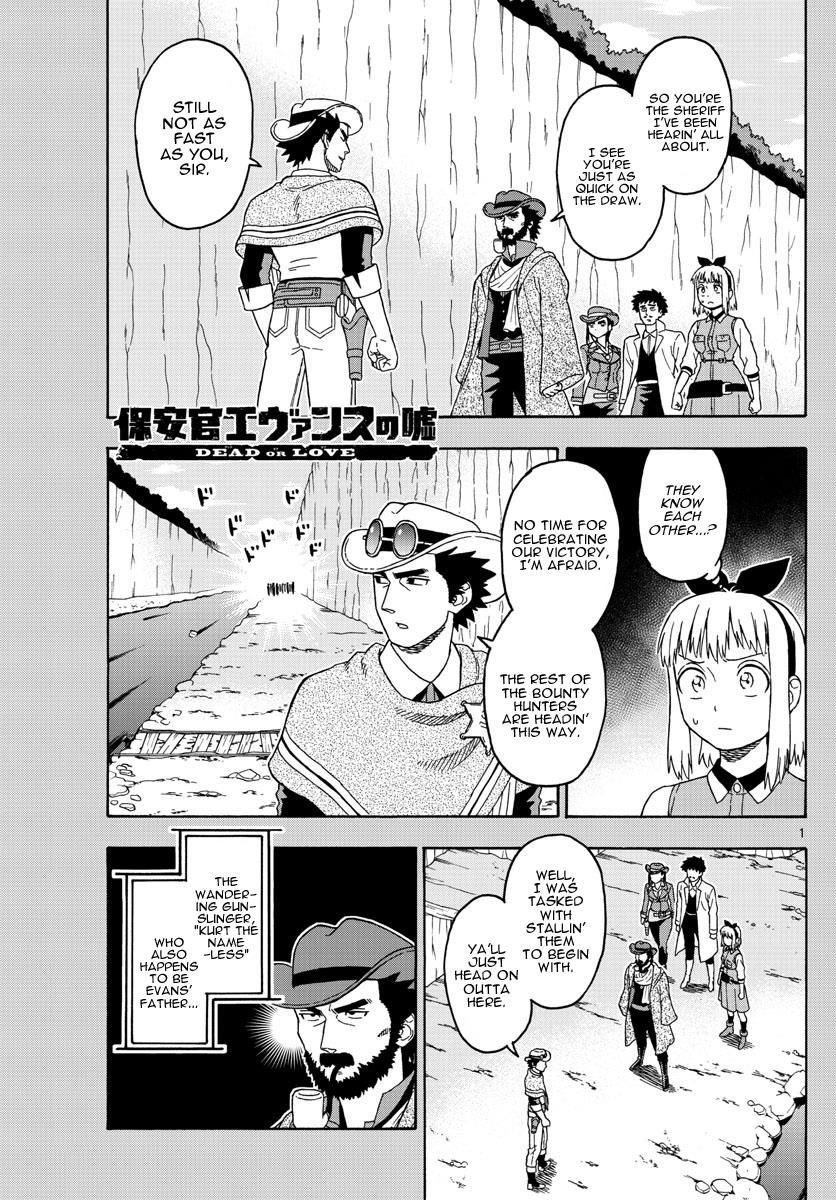 Hoankan Evans No Uso 57 1