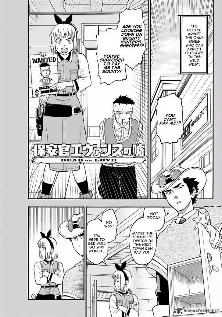 Hoankan Evans No Uso 6 1