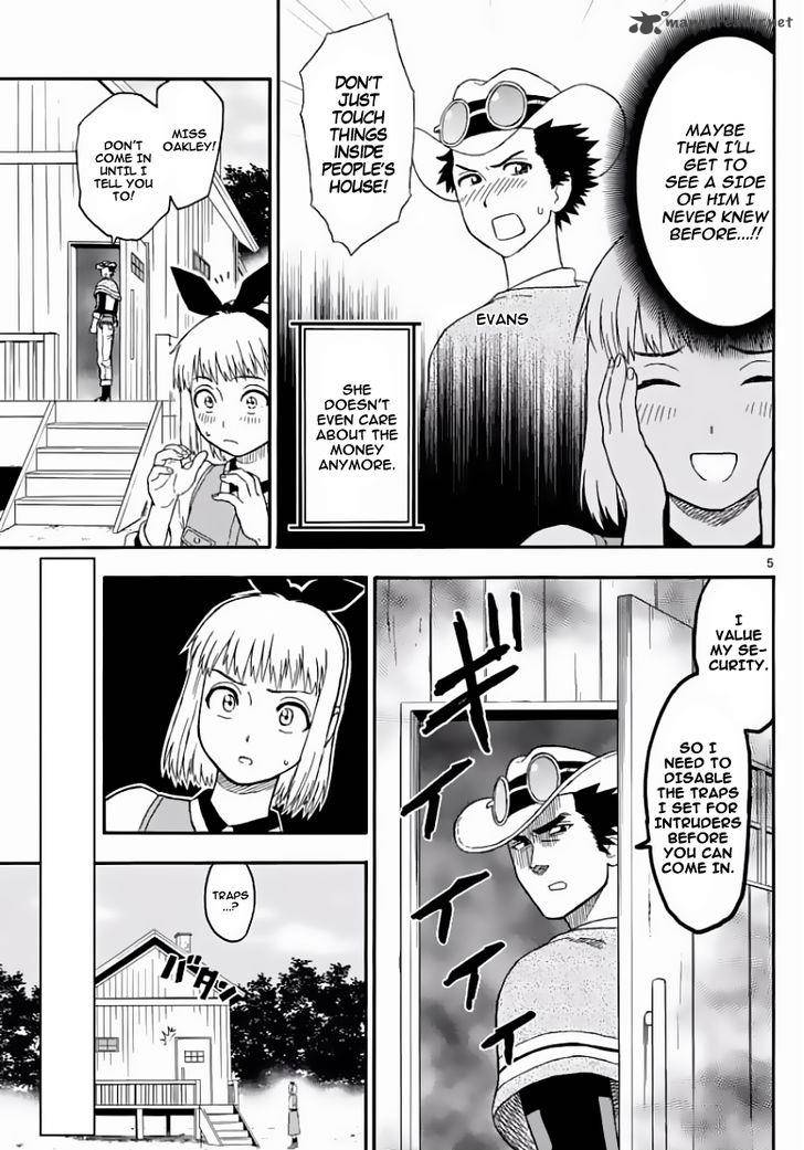 Hoankan Evans No Uso 6 5
