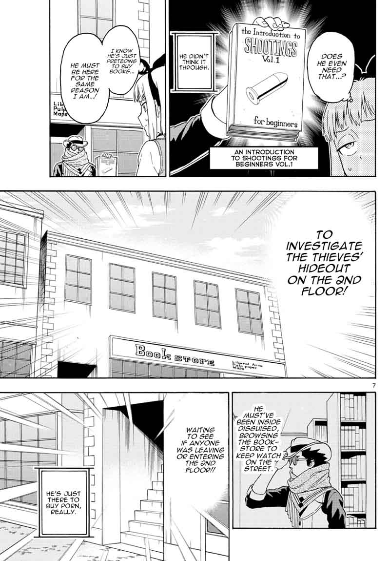 Hoankan Evans No Uso 60 7