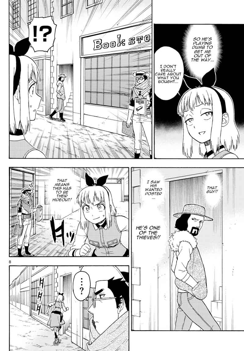 Hoankan Evans No Uso 60 8
