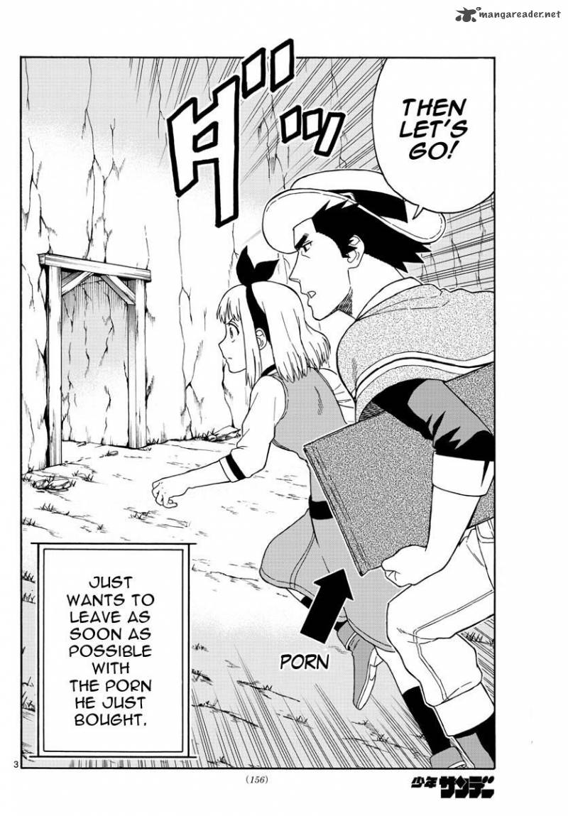 Hoankan Evans No Uso 61 3