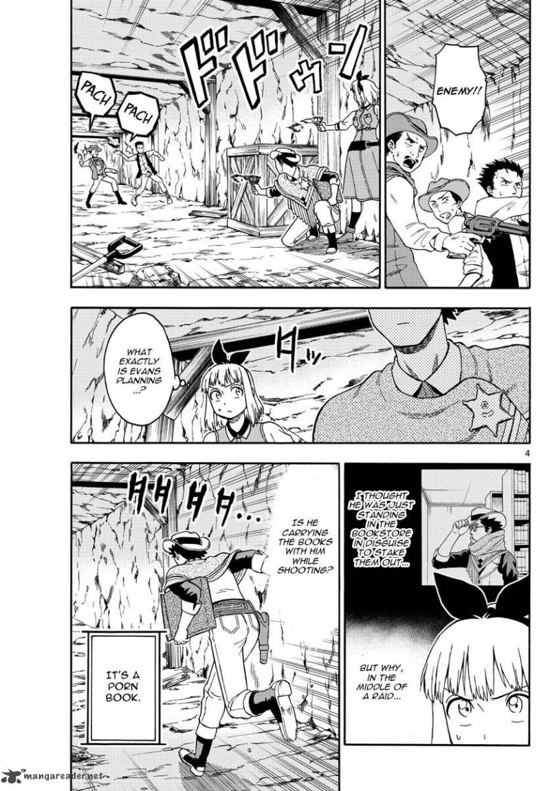 Hoankan Evans No Uso 61 4
