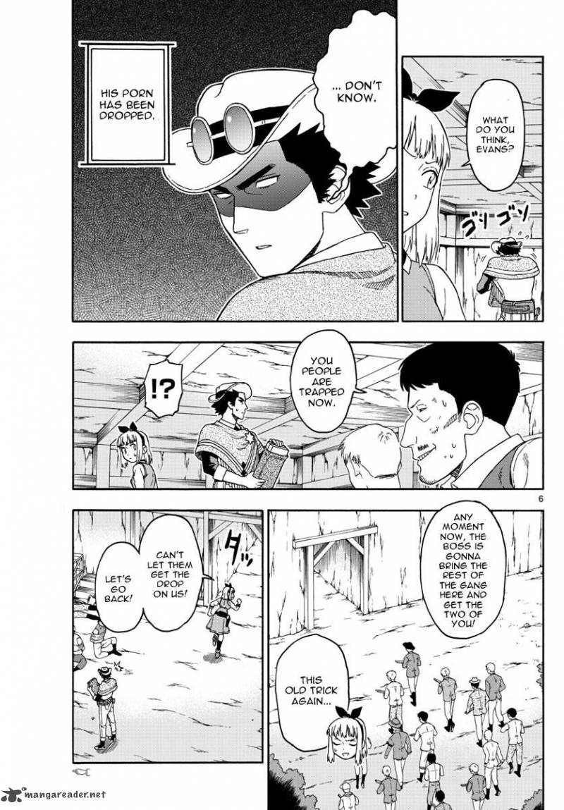 Hoankan Evans No Uso 61 6